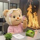 @tyun1uv
