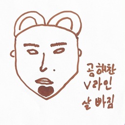 @4walls