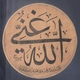 @Mustabidd