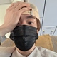 @sleeptighting
